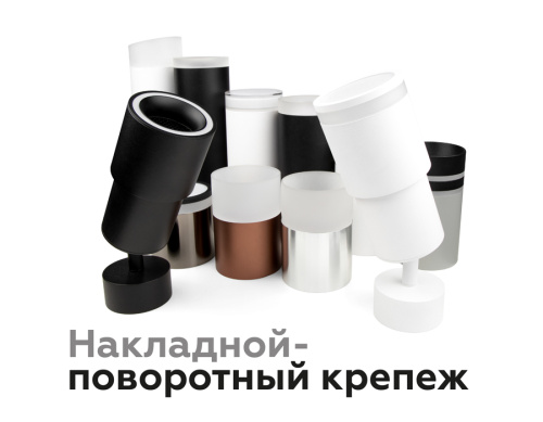 Насадка передняя для корпуса светильника с диаметром отверстия D70мм MR16 фото 9
