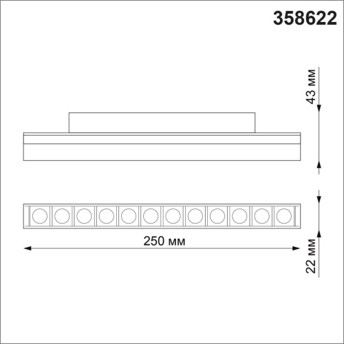 358622 SHINO NT21 064 черный Трековый низковольтный св-к диммируемый с ДУ, со сменой цв.температуры IP20 LED 3000~6500К 12W 48V FLUM фото 4 358622 SHINO NT21 064 черный Трековый низковольтный св-к диммируемый с ДУ, со сменой цв.температуры IP20 LED 3000~6500К 12W 48V FLUM фото 4