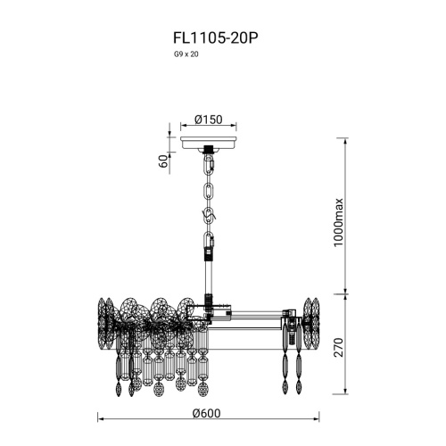 Люстра подвесная Jardin FL1105-20P фото 4