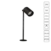 Подсветка для ювелирных изделий Arte Lamp PRESTO A6395LT-1BK