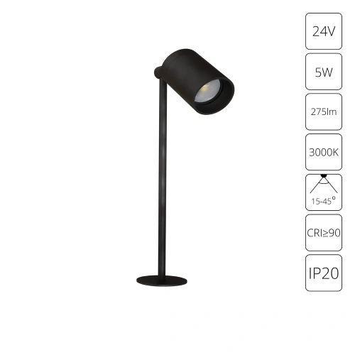 Подсветка для ювелирных изделий Arte Lamp PRESTO A6395LT-1BK Подсветка для ювелирных изделий Arte Lamp PRESTO A6395LT-1BK