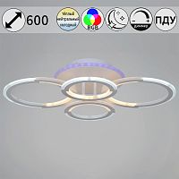 Потолочная светодиодная люстра Reluce 09820-3.3-2+2A WH (RGB)