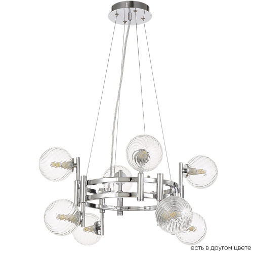 Crystal Lux Люстра Crystal Lux LUXURY SP8 CHROME Crystal Lux Люстра Crystal Lux LUXURY SP8 CHROME