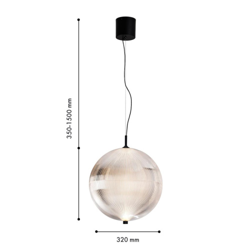 Подвесной светильник Favourite Planitis 4806-2P фото 2