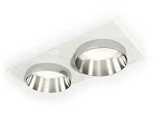 Комплект встраиваемого светильника Ambrella light Techno Spot XC (C6525, N6132) XC6525022