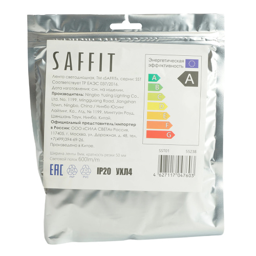 Лента светодиодная SST01 SAFFIT 60SMD(2835)/m 6Вт/м 12V 5000*8*1.22мм 4000K, IP20 фото 2
