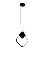 Светодиодный подвесной светильник Moderli V5025-3PL Store