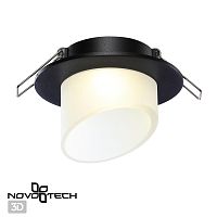370896 SPOT NT22 581 черный Светильник встраиваемый IP20 GU10 9W 220V LIRIO