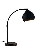 Лампа настольная Moderli V11337-1T Arco
