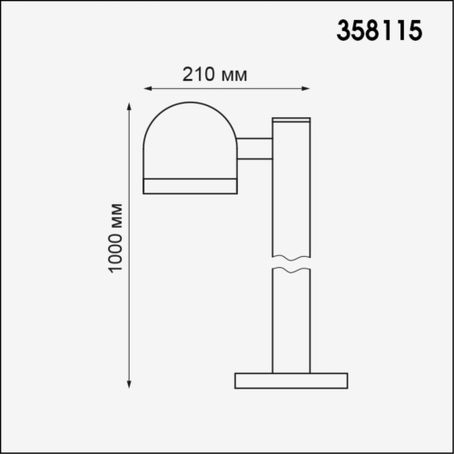 358115 STREET NT19 366 темно-серый Ландшафтный светильник IP65 LED 3000К 10W 100-240V GALEATI фото 3 358115 STREET NT19 366 темно-серый Ландшафтный светильник IP65 LED 3000К 10W 100-240V GALEATI фото 3