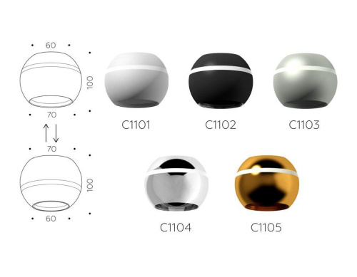 Корпус светильника Ambrella light DIY Spot C1104 фото 9