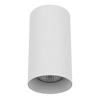 Потолочный светильник Lightstar Rullo 216486