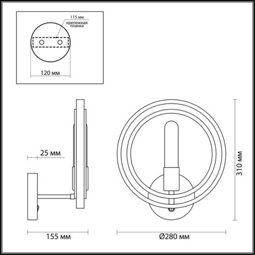 4401/1W LOFTI LN19 000 золотой, черный Бра E27 1*60W 220V MAEVE фото 2 4401/1W LOFTI LN19 000 золотой, черный Бра E27 1*60W 220V MAEVE фото 2