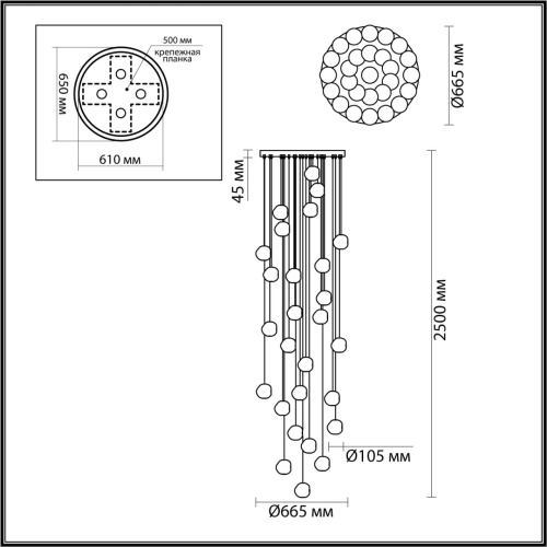5085/120L L-VISION ODL25 563 золото/прозрачный/металл/акрил Люстра каскадная LED 120W 4000K 5500Лм JEMSTONE фото 2