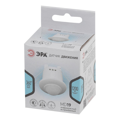 Датчик движения инфракрасный ЭРА MD 019 Б0044167 фото 2 Датчик движения инфракрасный ЭРА MD 019 Б0044167 фото 2