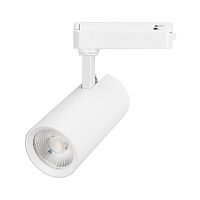 Светильник LGD-GERA-2TR-R74-20W Warm3000 (WH, 55 deg, 230V) Arlight 055087