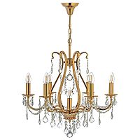 Подвесная люстра Arti Lampadari Ercolano E 1.1.6.602 G