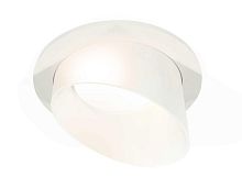 Комплект встраиваемого светильника Ambrella light Techno Spot XC7621046 SWH/FR белый песок/белый матовый (C7621, N7175)