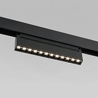 Slim Magnetic HL02 Трековый светильник 12W 4200K черный 85010/01 85010/01