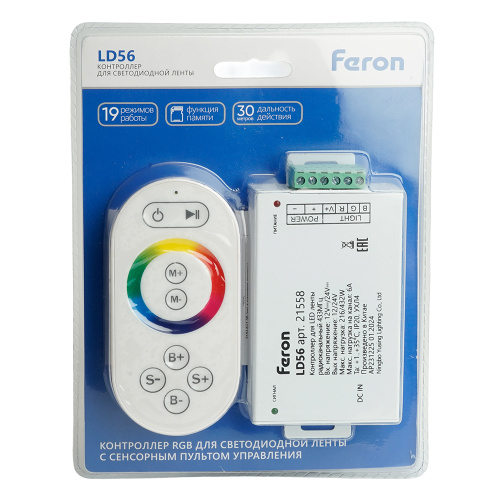 Контроллер для светодиодной ленты с П/У белый, 12-24V, LD56 фото 3