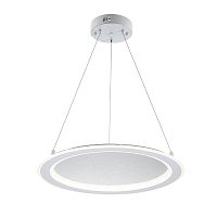 Подвесной светильник Escada 10290/1 LED*40W White