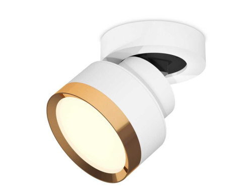 Комплект спота Ambrella light Techno Spot XM (A2228, A2105, C8101, N8124) XM8101004