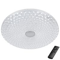 225540 Светильник настенно-потолочный ARCO III LED 72W 2600-5550LM G БЕЛЫЙ 3000/6000K