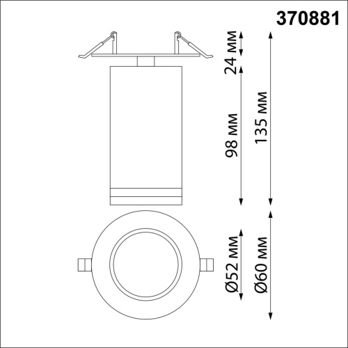 370881 SPOT NT22 573 черный Cветильник встраиваемый IP20 GU10 9W 220V ULAR фото 3 370881 SPOT NT22 573 черный Cветильник встраиваемый IP20 GU10 9W 220V ULAR фото 3