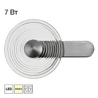 Бра Citilux CORTA CL245021