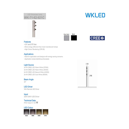 Подсветка 71-62-921 cool white black фото 2