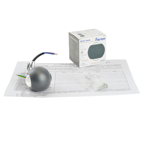 Светодиодный светильник стационарный Feron AL51 MINI 2*1W 4000K серый фото 10