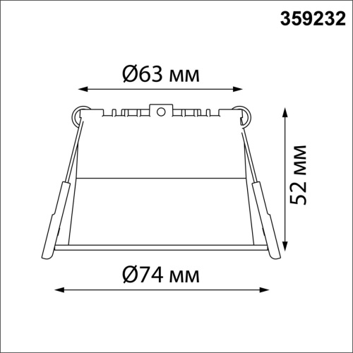 359232 SPOT NT23 536 белый Светильник встраиваемый светодиодный IP20 LED 6W 220V 360Лм 3000К TRAN фото 3 359232 SPOT NT23 536 белый Светильник встраиваемый светодиодный IP20 LED 6W 220V 360Лм 3000К TRAN фото 3