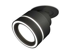 Комплект встраиваемого спота Ambrella light Techno Spot XM (A2242, A2106, C8102, N8434) XM8102523