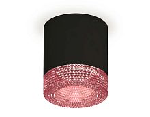 Комплект накладного светильника Ambrella light Techno Spot XS7402012 SBK/PI черный песок/розовый (C7402, N7193)