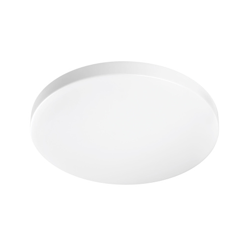 225204 Светильник ARCO CYL LED 20W 1920LM БЕЛЫЙ 4000K 225204 Светильник ARCO CYL LED 20W 1920LM БЕЛЫЙ 4000K