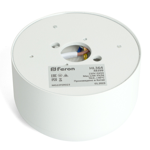 Светильник потолочный Feron HL364 Barrel ECHO 12W, 230V, GX53, белый, с антибликовой сеточкой фото 5
