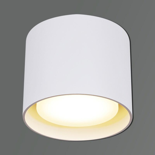 Накладной светильник Reluce 53053-9.5-001CN GX53 WT фото 2