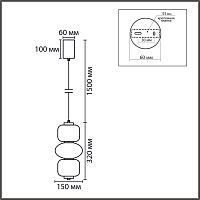 8324/25L LEDIO LN26 377 бронза/белый, металл/стекло Подвес LED 10W 4000K 220V TAISHA