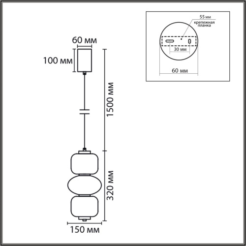 8324/25L LEDIO LN26 377 бронза/белый, металл/стекло Подвес LED 10W 4000K 220V TAISHA 8324/25L LEDIO LN26 377 бронза/белый, металл/стекло Подвес LED 10W 4000K 220V TAISHA