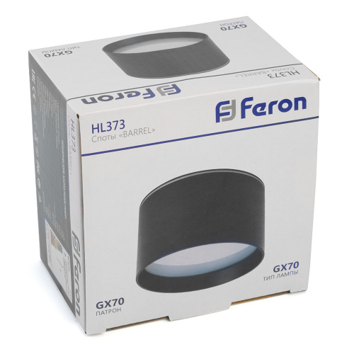 Светильник потолочный Feron HL373 25W, 230V, GX70, черный фото 4
