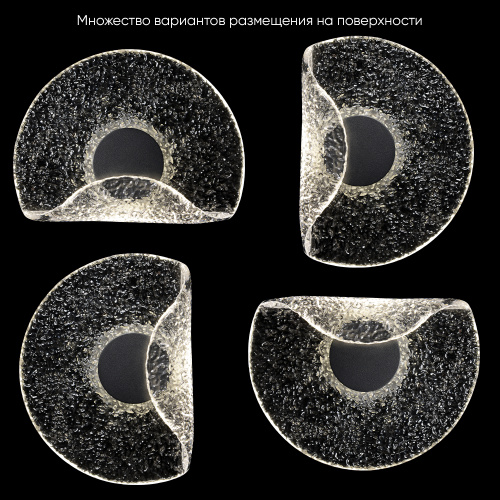 Бра Crystal Lux WAVE AP6W LED TRANSPARENT фото 6