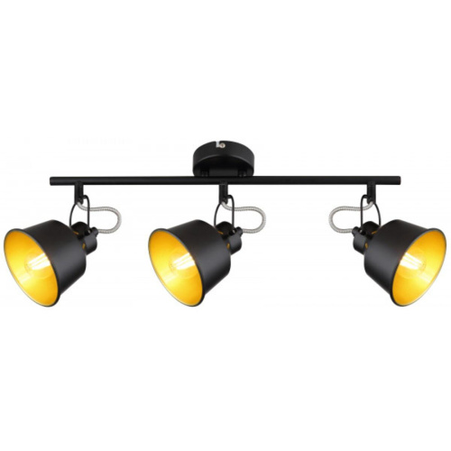 Спот Rivol Evelyn 7064-703 Б0055369 Спот Rivol Evelyn 7064-703 Б0055369