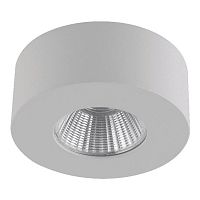 Потолочный светодиодный светильник DesignLed InLondon Futur LC1528FWH-5-NW 002219