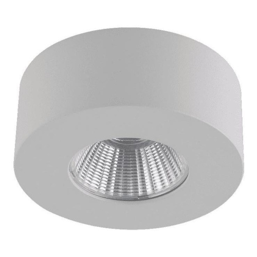 Потолочный светодиодный светильник DesignLed InLondon Futur LC1528FWH-5-NW 002219