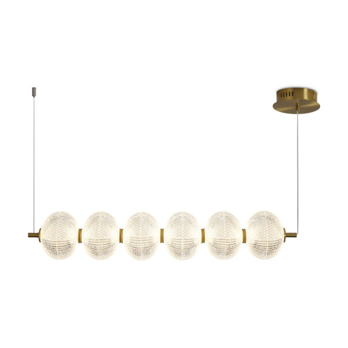 Подвесной светодиодный светильник Freya Awella FR6135PL-L22BT фото 2