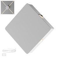 4258/8WL HIGHTECH ODL21 333 белый/металл Настенный светильник IP20 LED 8W 444Лм 3000K VISTA