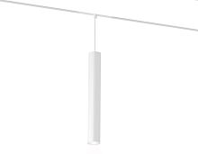 Трековый акцентный подвесной светильник DIP-3CCT 3000K-6000K Tuya/Smart life 12Вт 24°