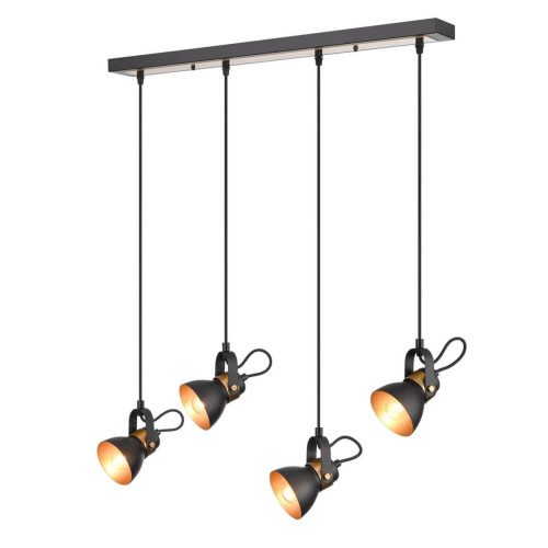 Подвесной светильник Vele Luce Vulcano VL6544P04 Подвесной светильник Vele Luce Vulcano VL6544P04