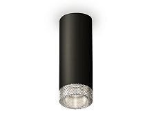Накладной точечный светильник MR16 1*GU5.3 (комплект)