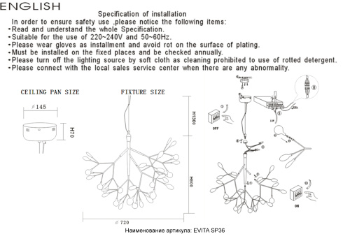 Crystal Lux Светильник подвесной Crystal Lux EVITA SP36 BLACK/TRANSPARENT фото 2 Crystal Lux Светильник подвесной Crystal Lux EVITA SP36 BLACK/TRANSPARENT фото 2